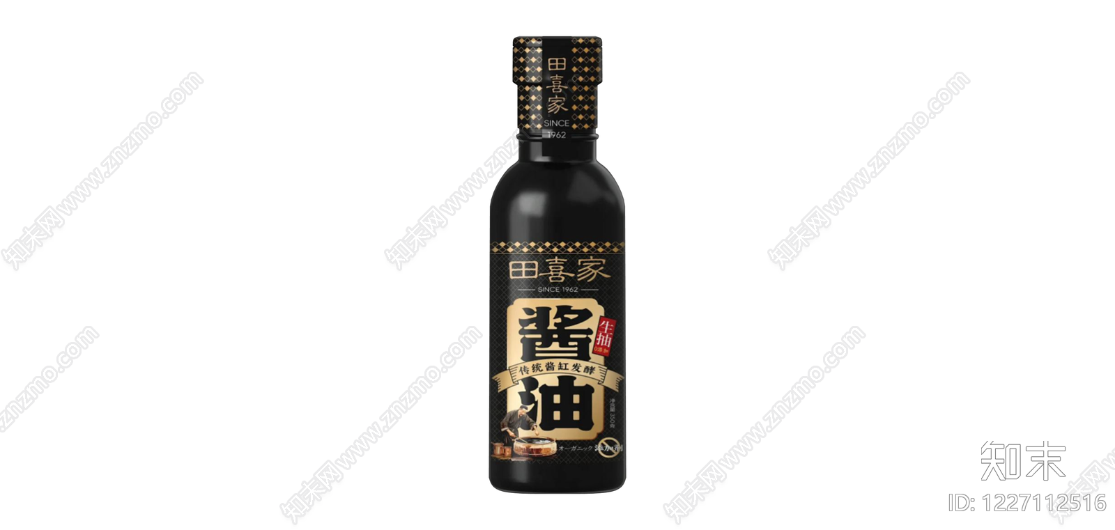 黑色酱油瓶模型SU模型下载【ID:1227112516】