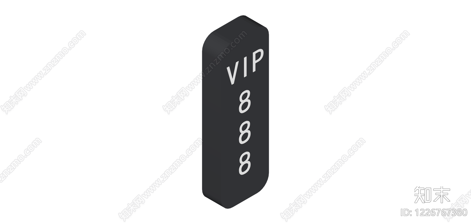 VIP号码牌SU模型下载【ID:1226767380】