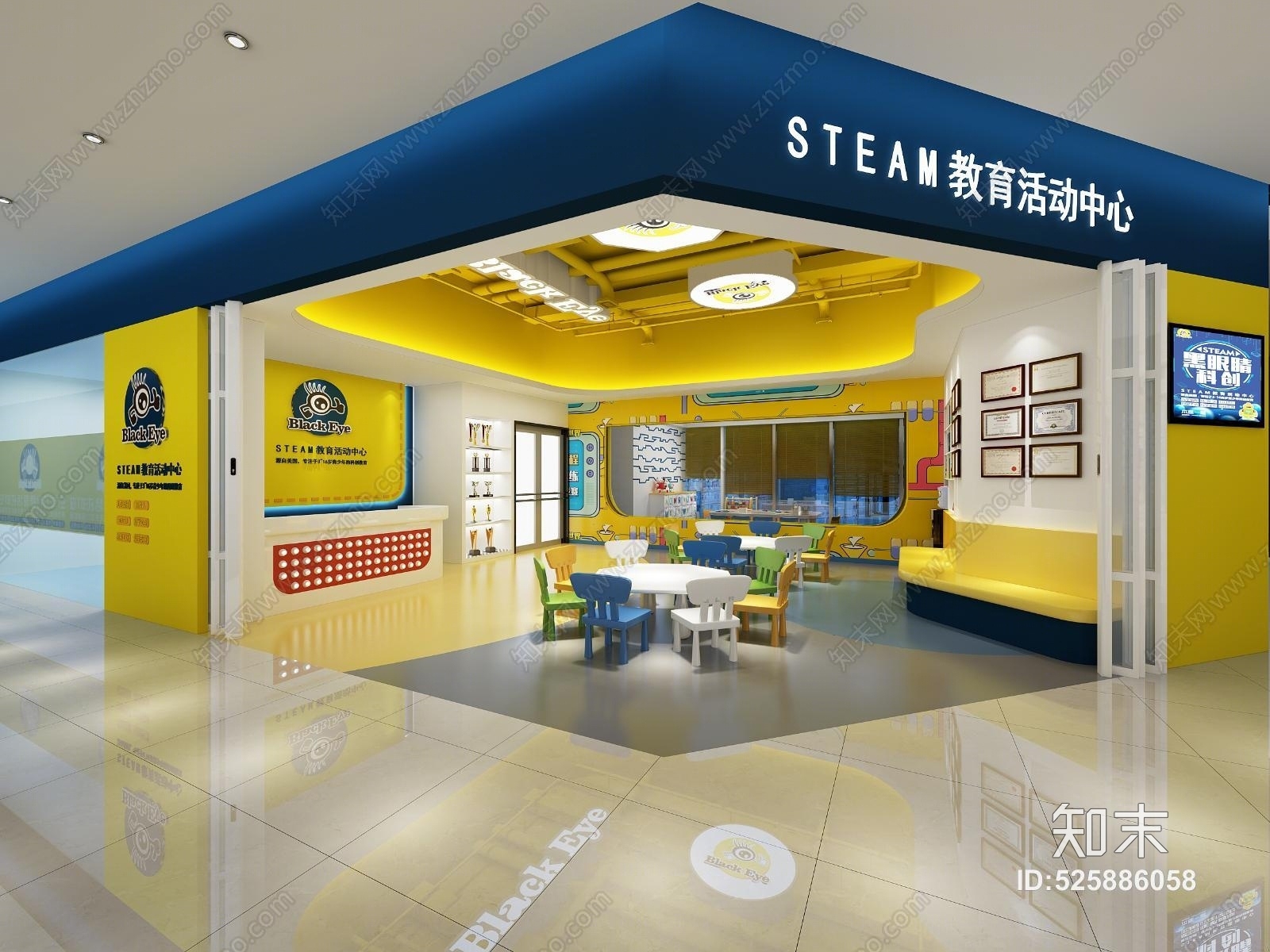 现代教育大厅门头3D模型下载【ID:525886058】
