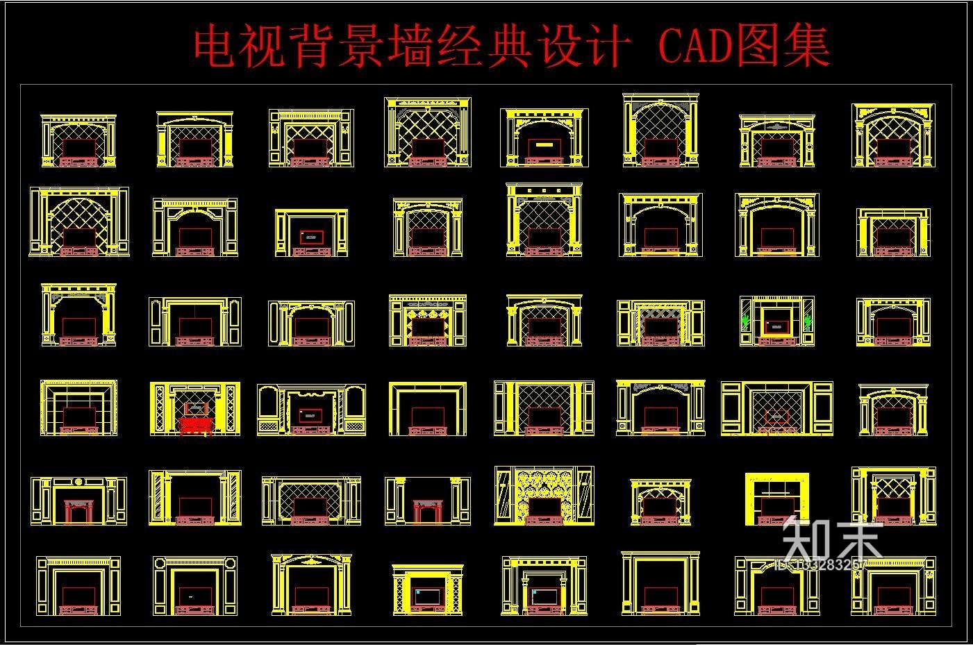 电视背景墙经典设计cad施工图下载【ID:133283257】