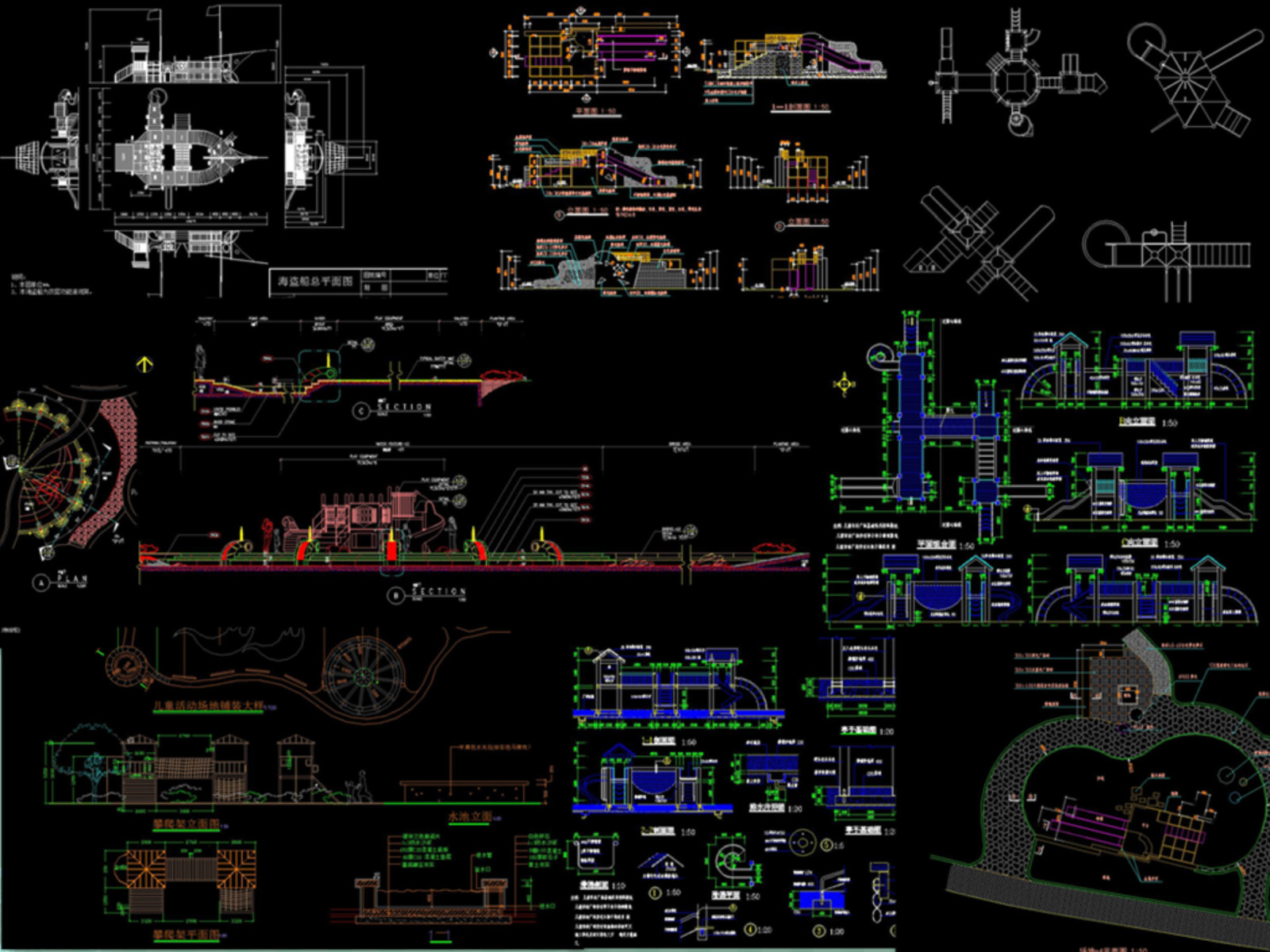 儿童乐园景观设计30种精选CAD图纸cad施工图下载【ID:331207943】