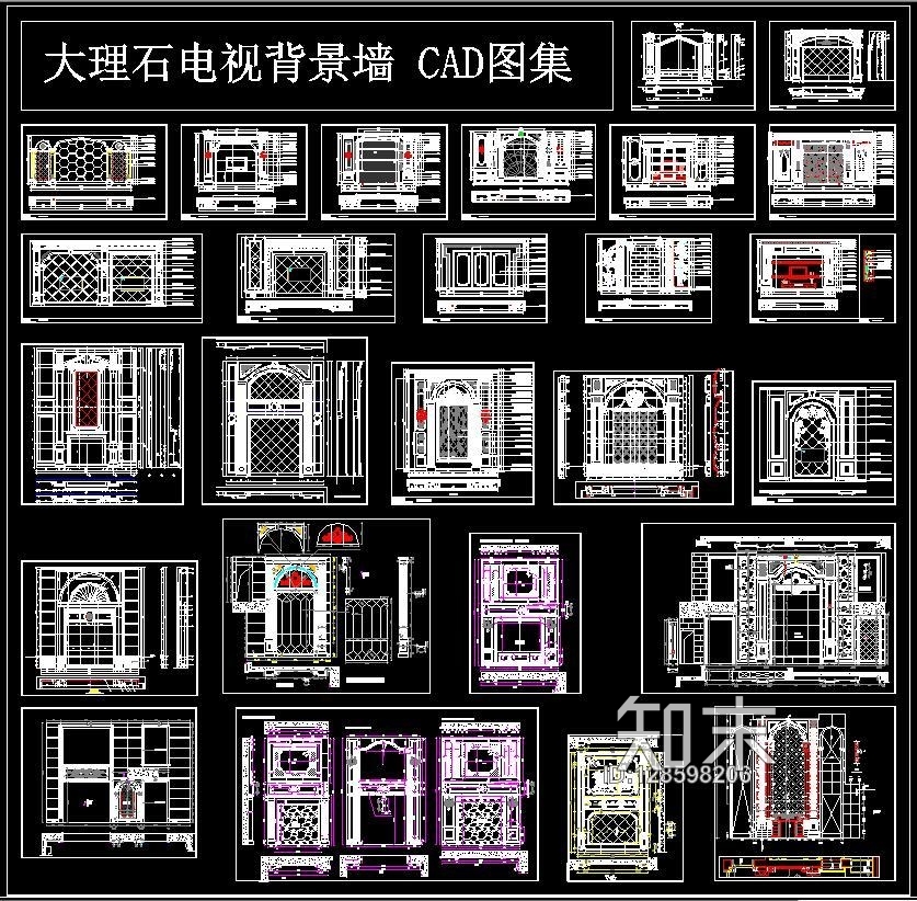 大理石施工图下载【ID:128598206】