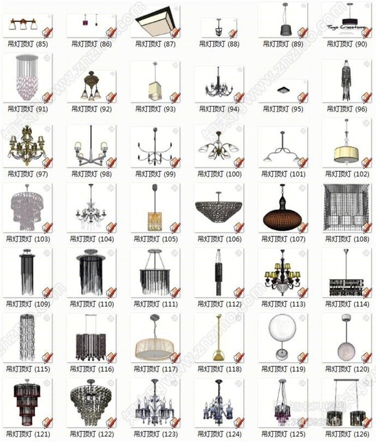 室内装修设计灯具吊灯SU模型下载【ID:330592810】
