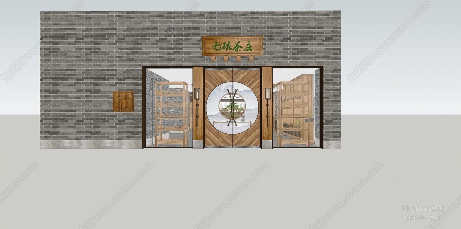 现代工装小型茶叶店SU模型下载【ID:530908948】