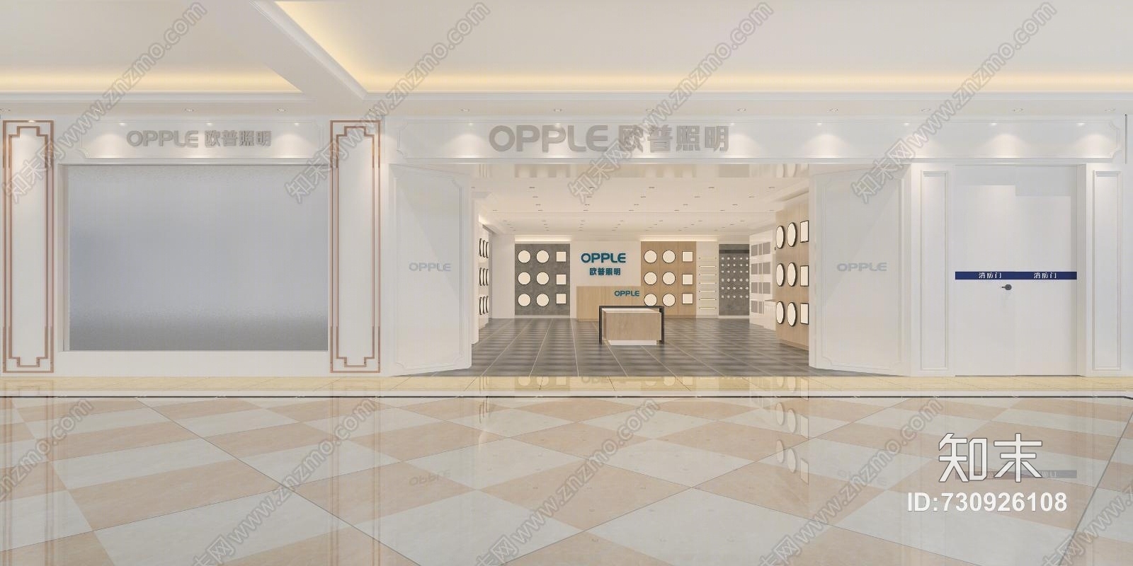 现代灯具门头3D模型下载【ID:730926108】