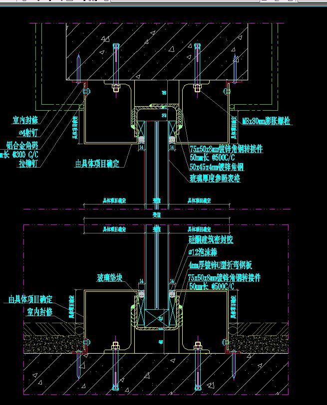 玻璃隔断施工图下载【id:330339646】