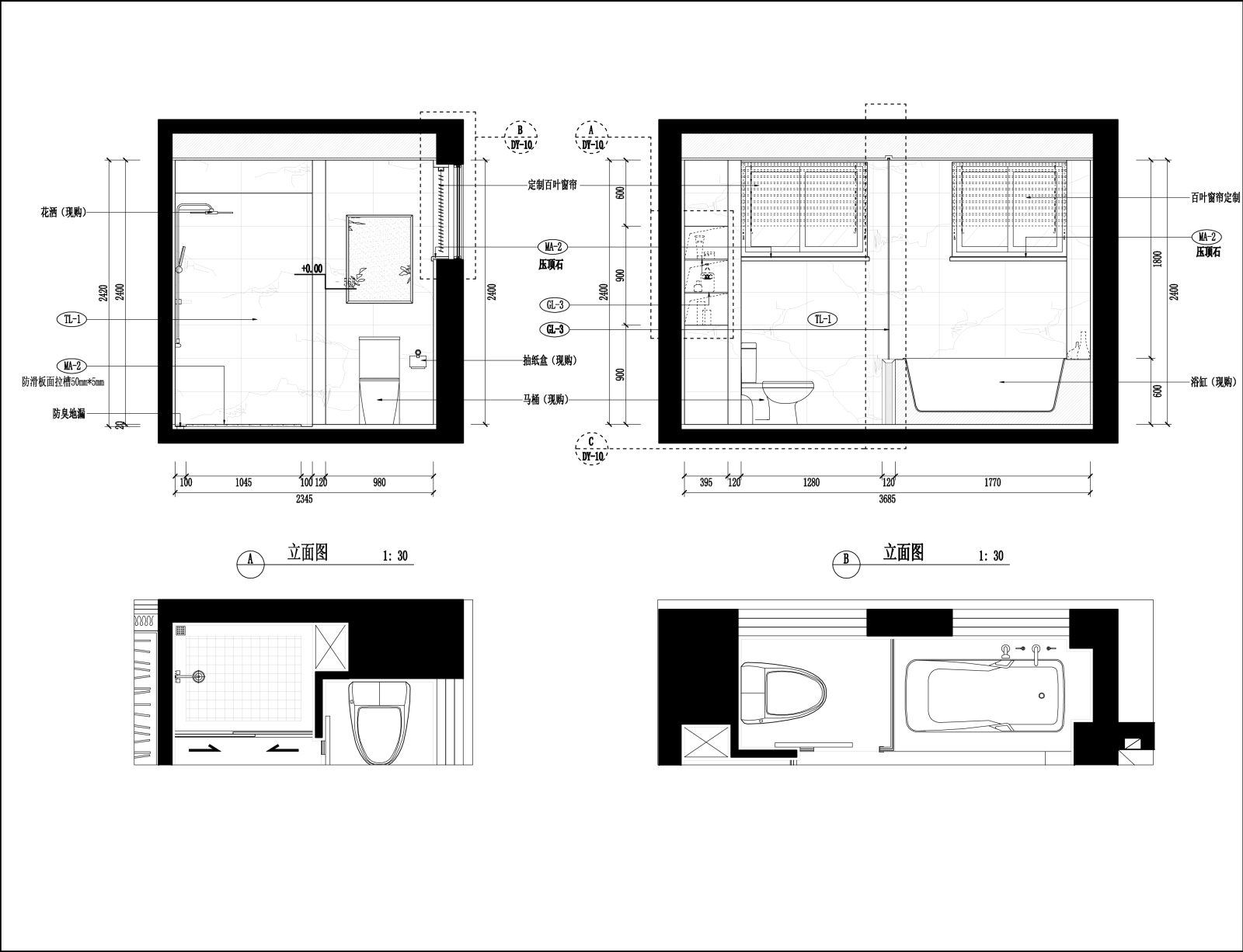 新中式别墅大宅室内装修设计施工图及效果图cad施工图下载【ID:526360444】