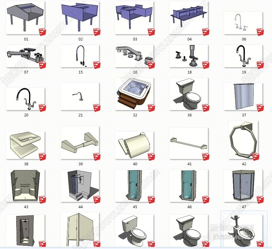 卫生间用具SU模型下载【ID:626646912】