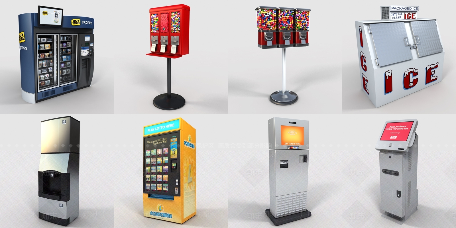 现代自动售货机3D模型下载【ID:434794015】