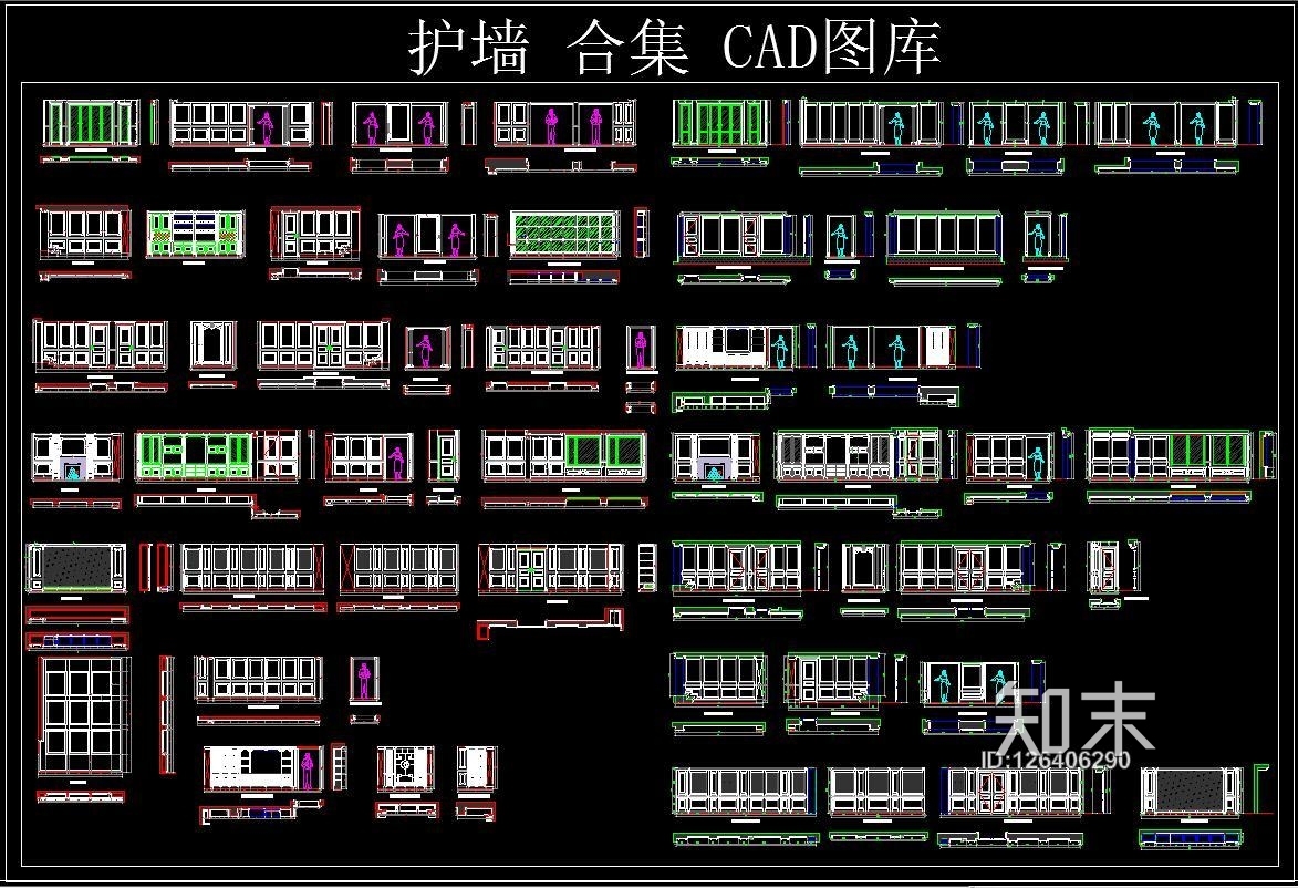 护墙施工图下载【ID:126406290】