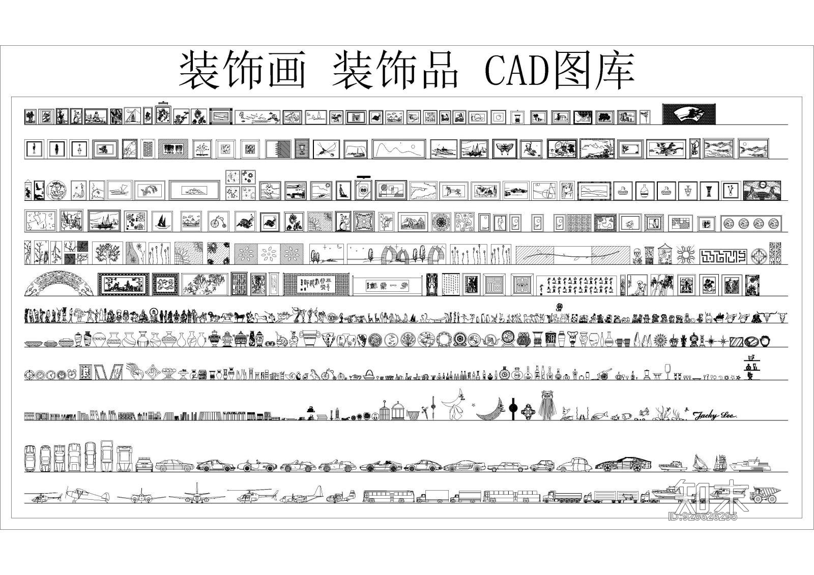 装饰画施工图下载【ID:928626295】