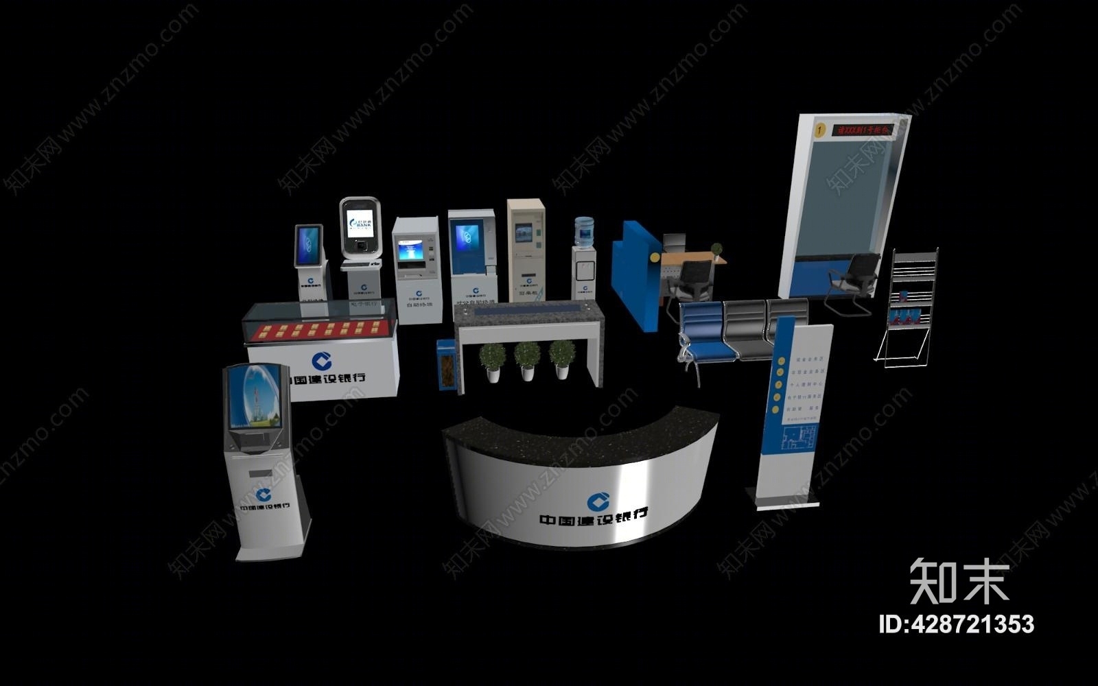 其它ATM自助存取款机建设银行询问处3D模型下载【ID:428721353】
