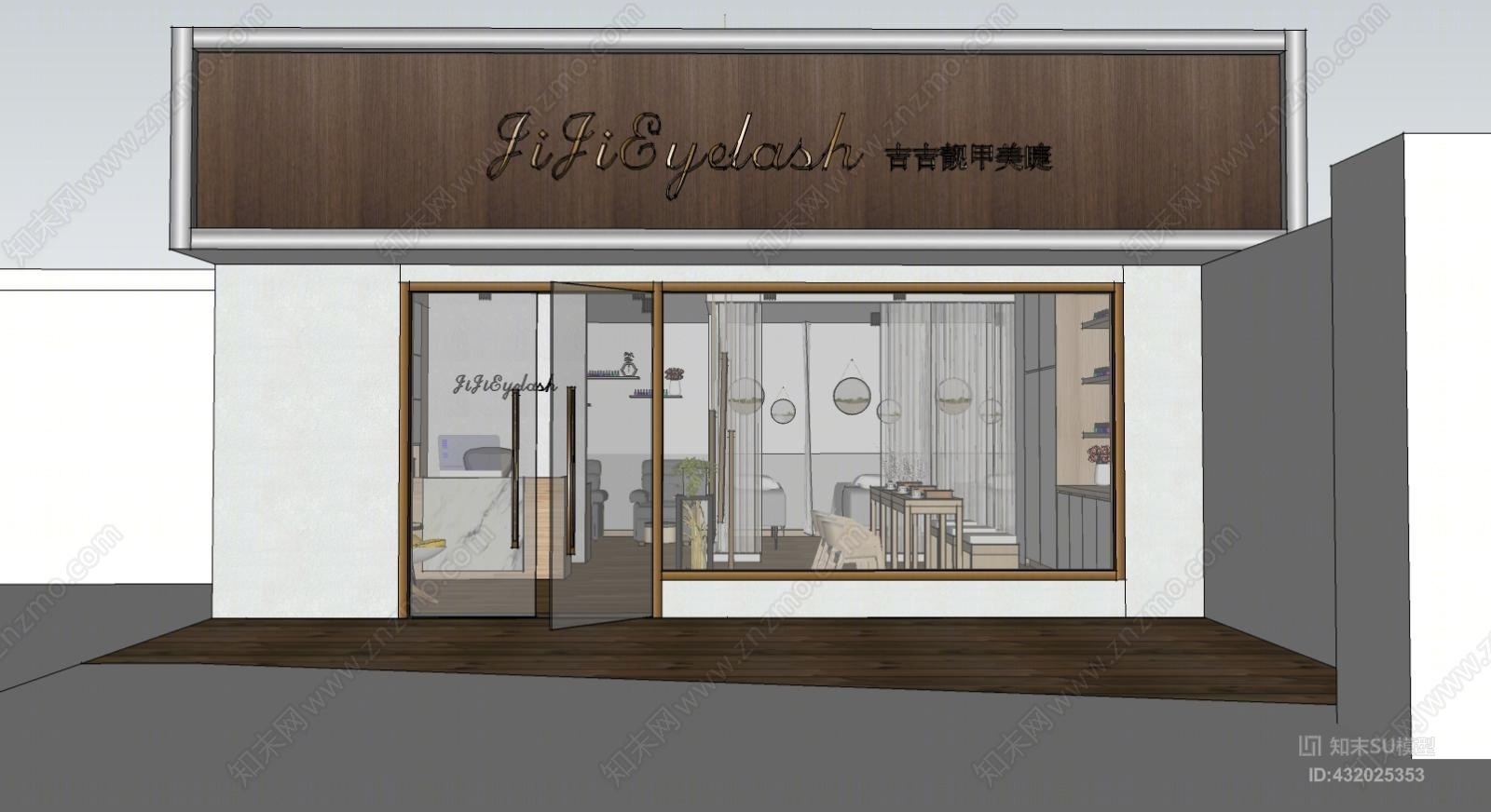 日式美容美发店SU模型下载【ID:432025353】