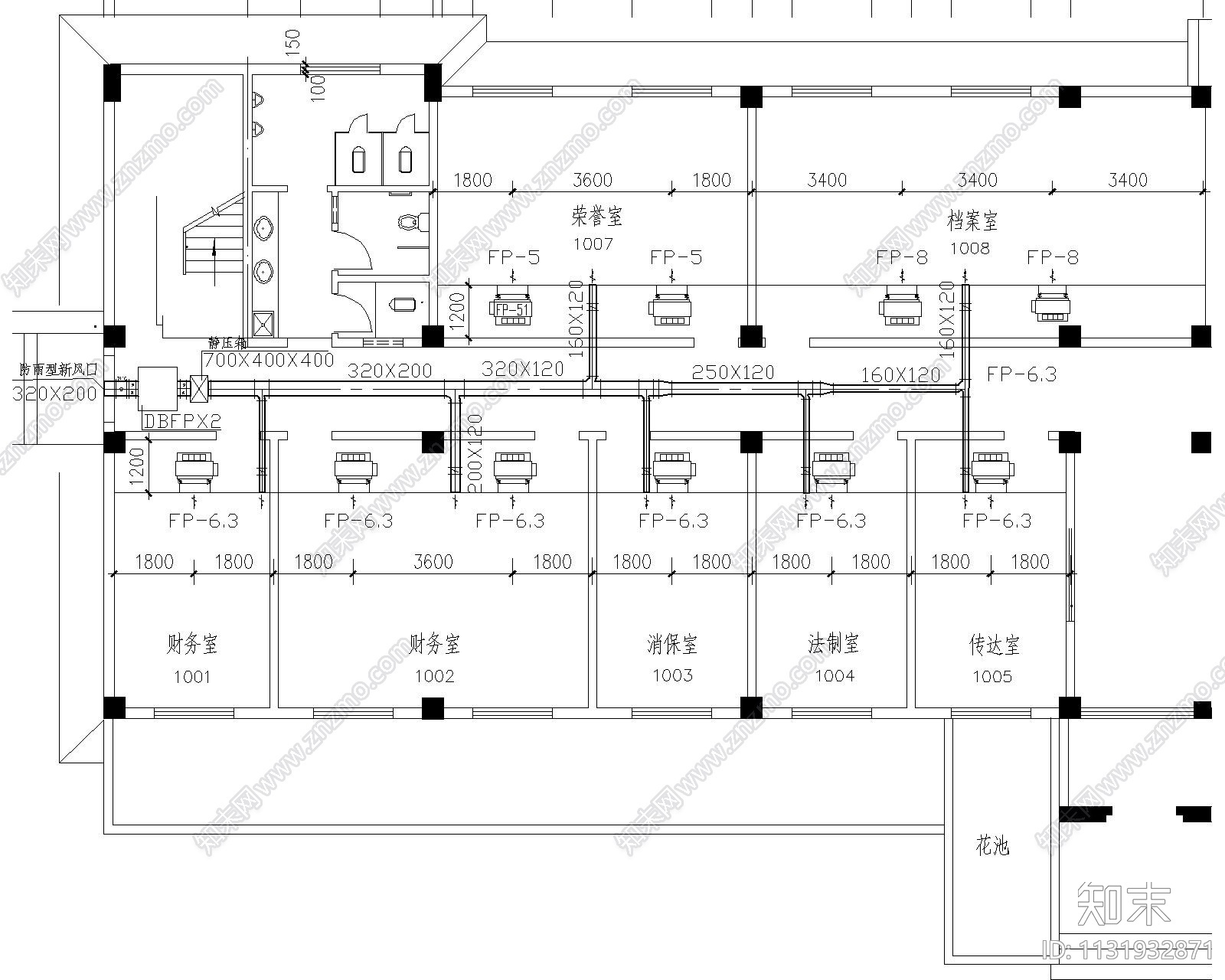 某综合办公楼全套空调设计施工图下载【ID:1131932871】