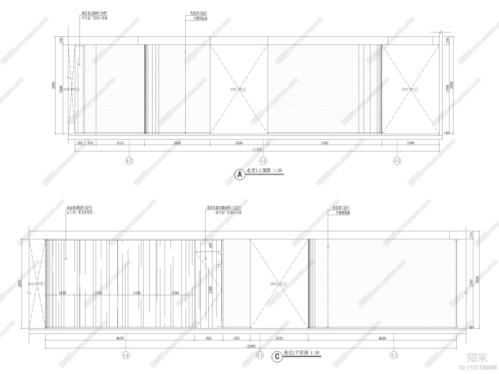 杭州1300㎡教育培训中心装修工程施工图cad施工图下载【ID:1131728399】