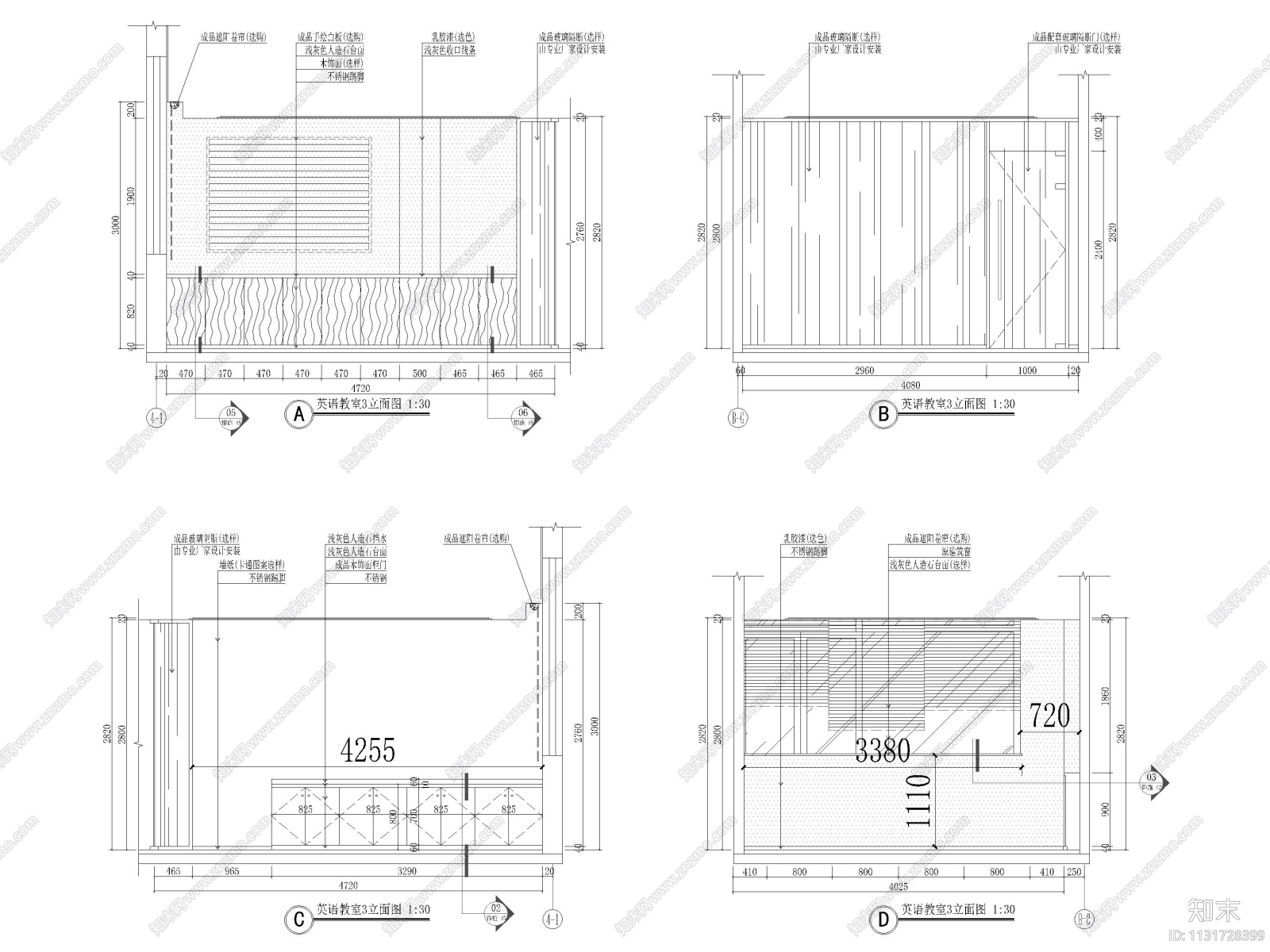 杭州1300㎡教育培训中心装修工程施工图cad施工图下载【ID:1131728399】