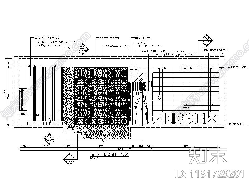 乌鲁木齐特色民族风情餐厅室内设计施工图（含实景图）cad施工图下载【ID:1131729201】