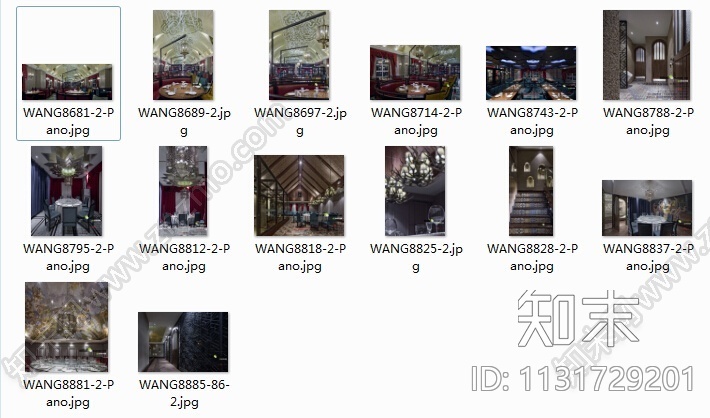 乌鲁木齐特色民族风情餐厅室内设计施工图（含实景图）cad施工图下载【ID:1131729201】