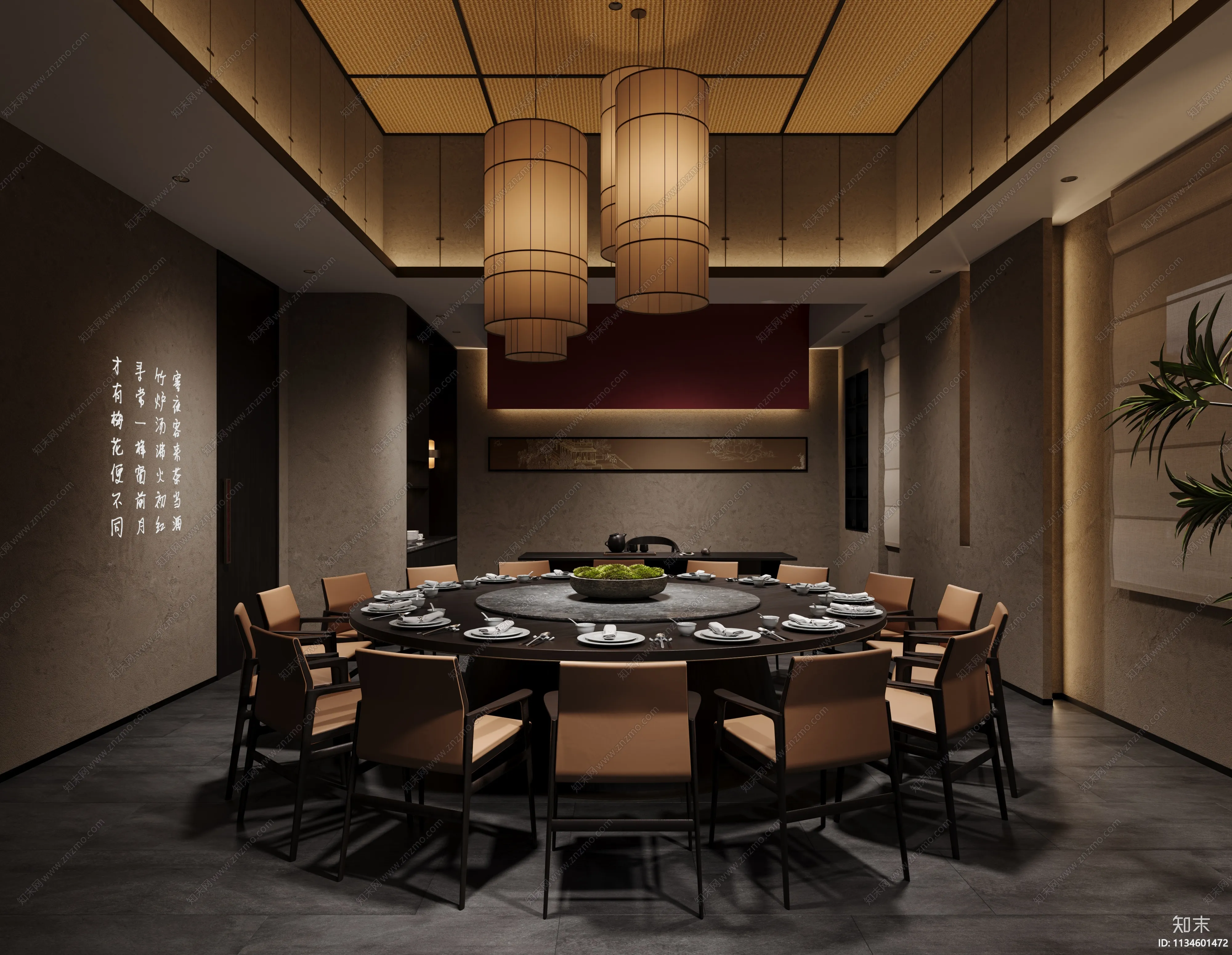 合肥锦轩设计新中式中餐厅设计中式餐厅前台大厅包厢新中式私人会所