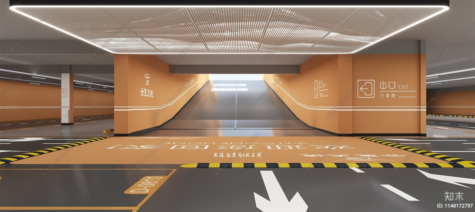 现代住宅区地下车库下载【ID:1148172797】