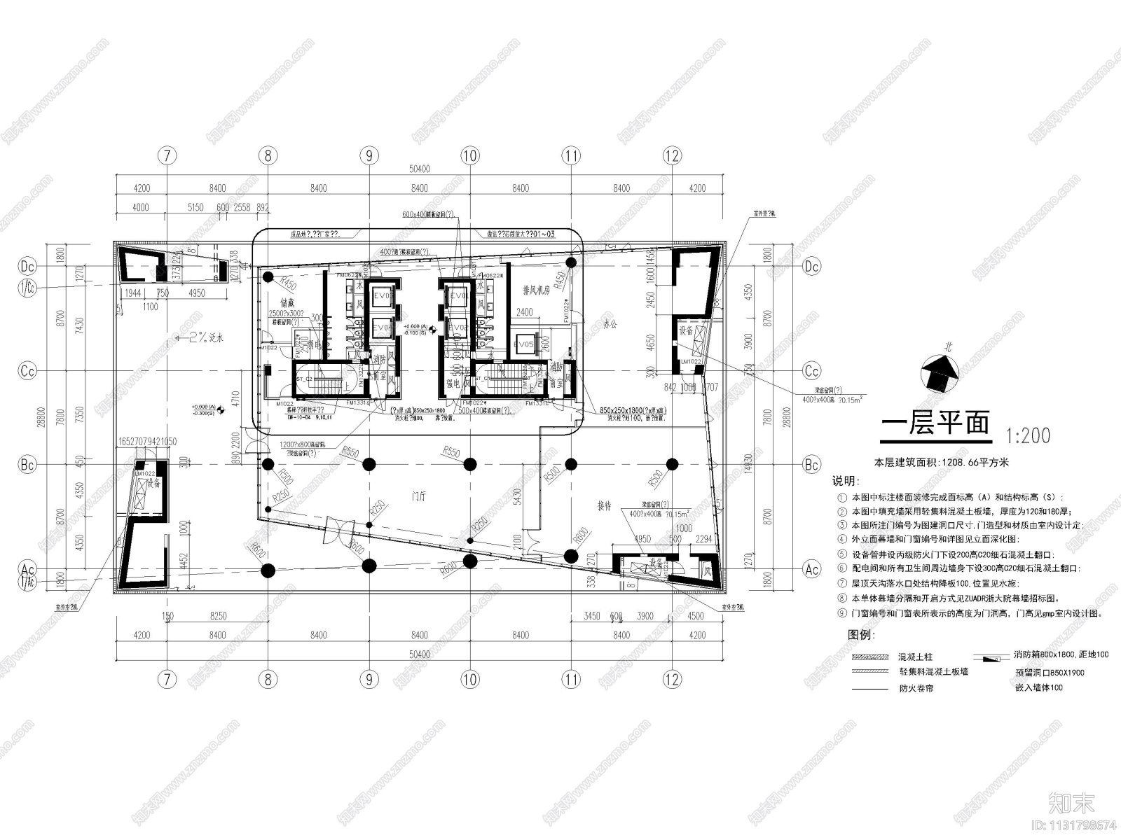 上海浦江高科技园A1地块工业厂房施工图施工图下载【ID:1131798674】