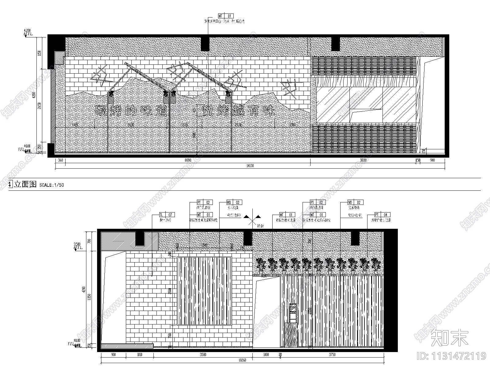 福建碳悦碳烤吧餐厅施工图+效果图cad施工图下载【ID:1131472119】