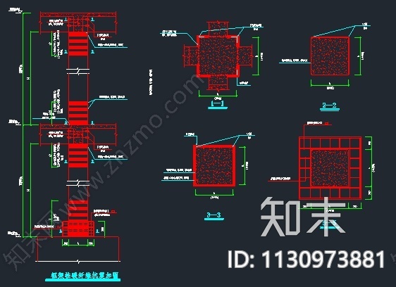 混凝土柱加固节点大样图（碳纤维加固/粘钢加固/增大截面加固）施工图下载【ID:1130973881】