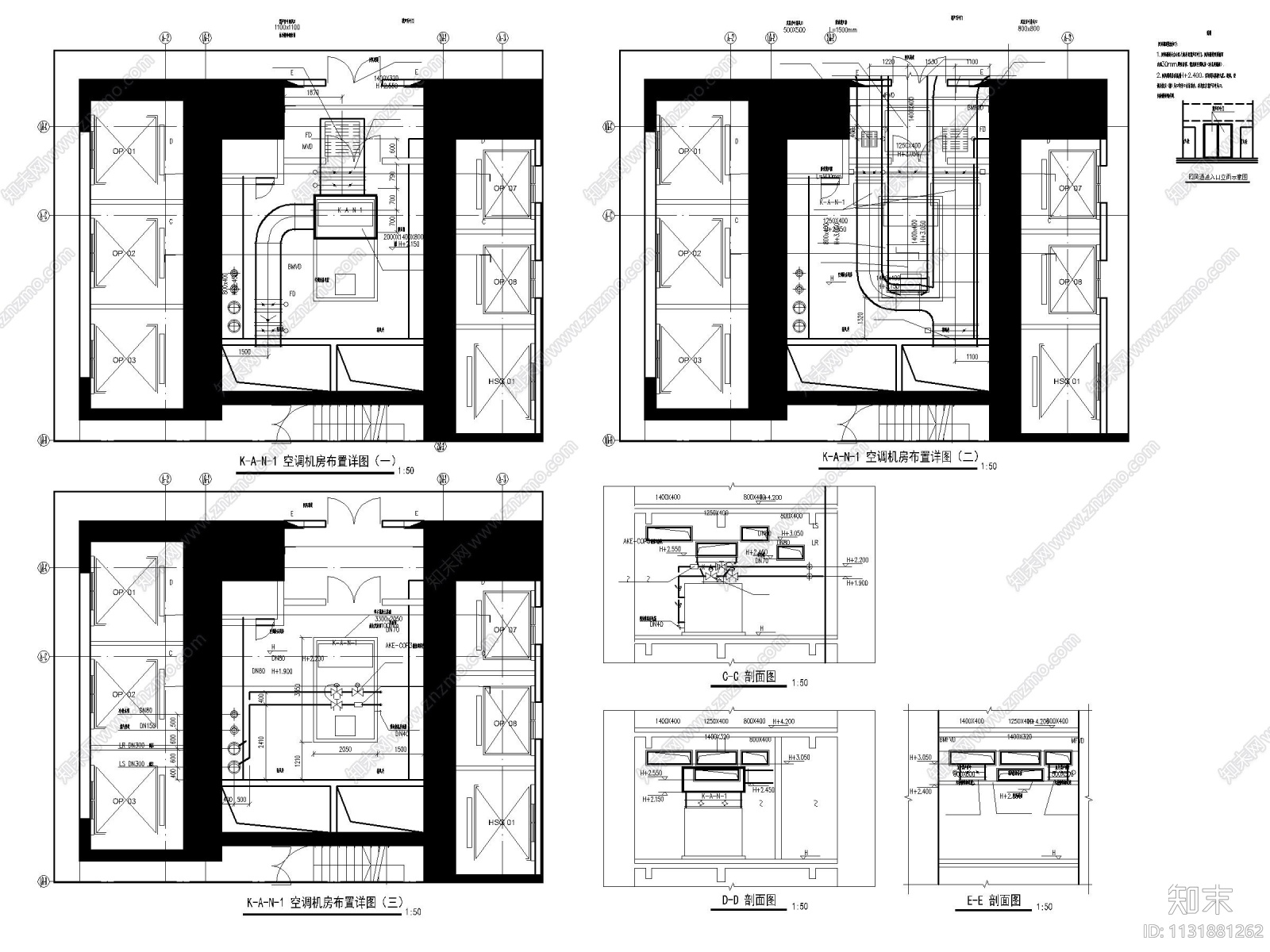 深圳超高层办公酒店通风及防排烟设计图纸施工图下载【ID:1131881262】