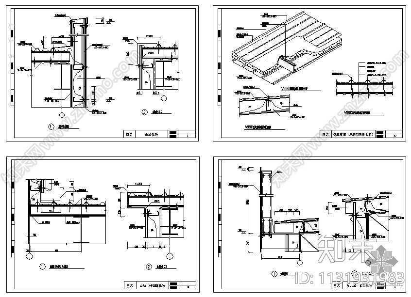 图集轻钢房屋建筑彩板安装图集施工图下载【ID:1131931983】