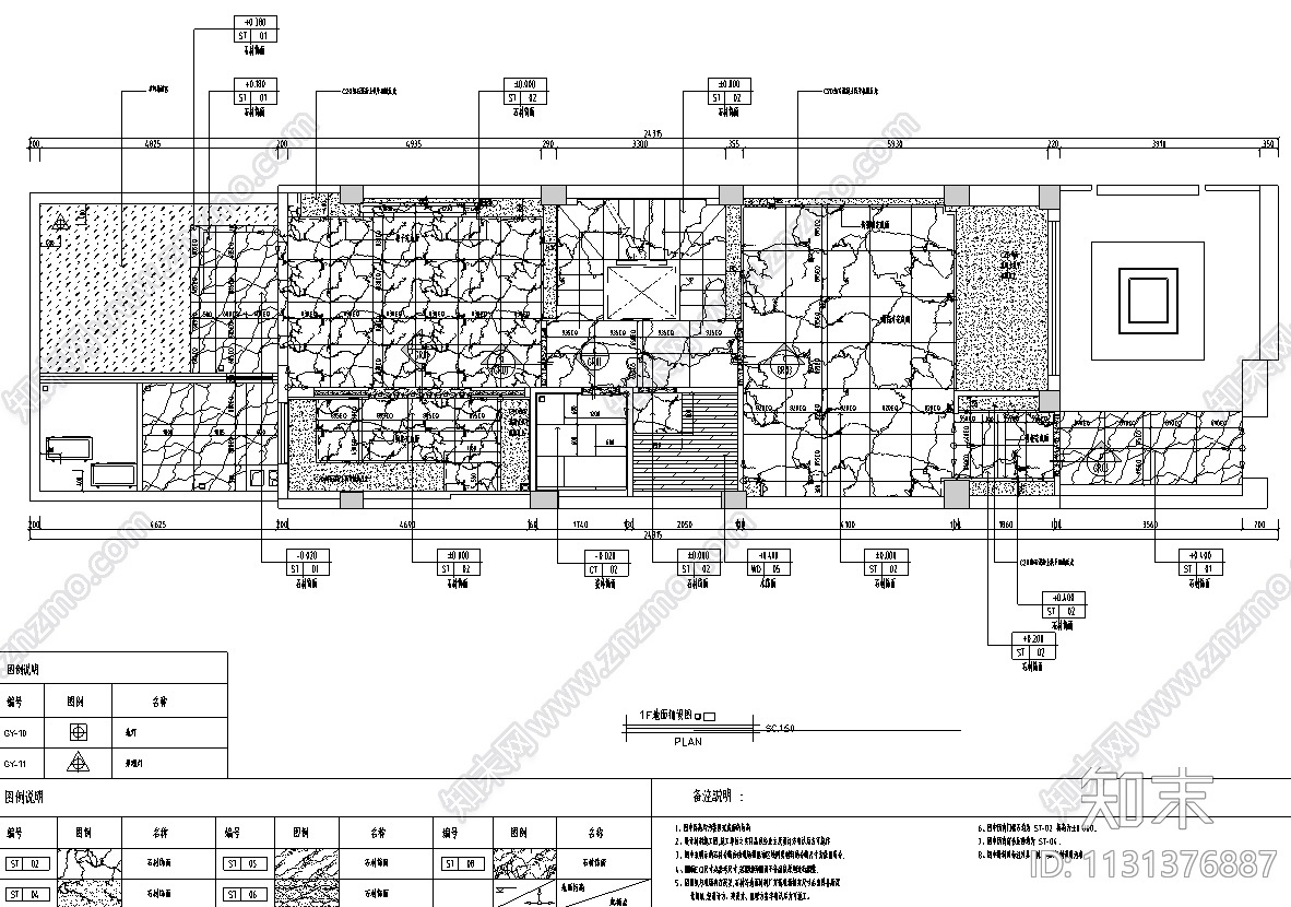 福建厦门现代中式五层别墅设计CAD施工图施工图下载【ID:1131376887】