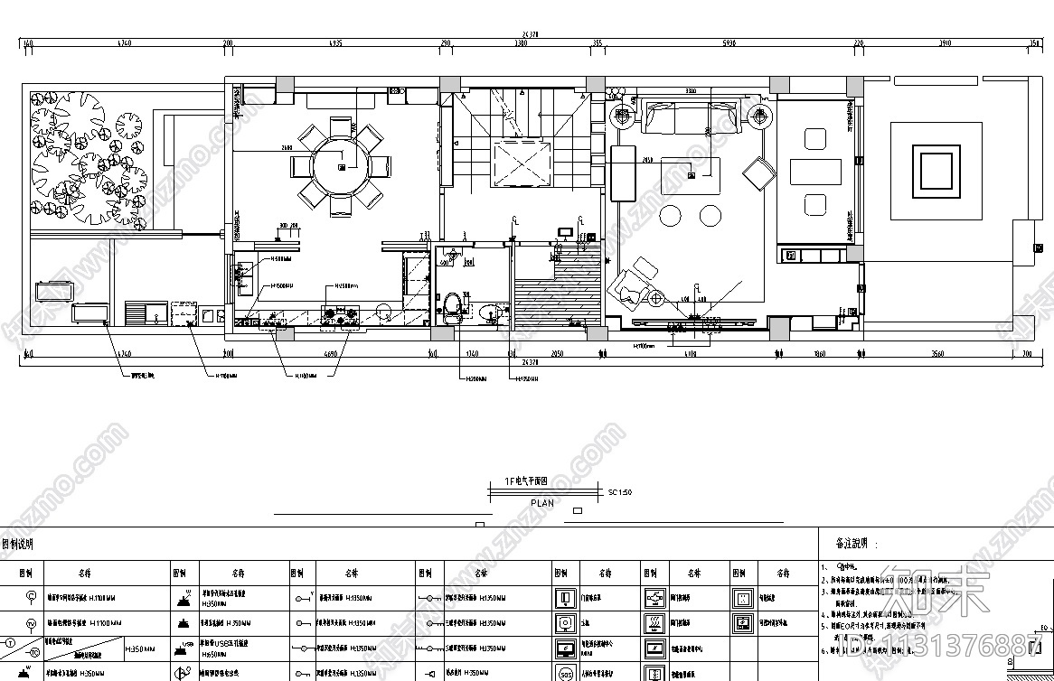 福建厦门现代中式五层别墅设计CAD施工图施工图下载【ID:1131376887】