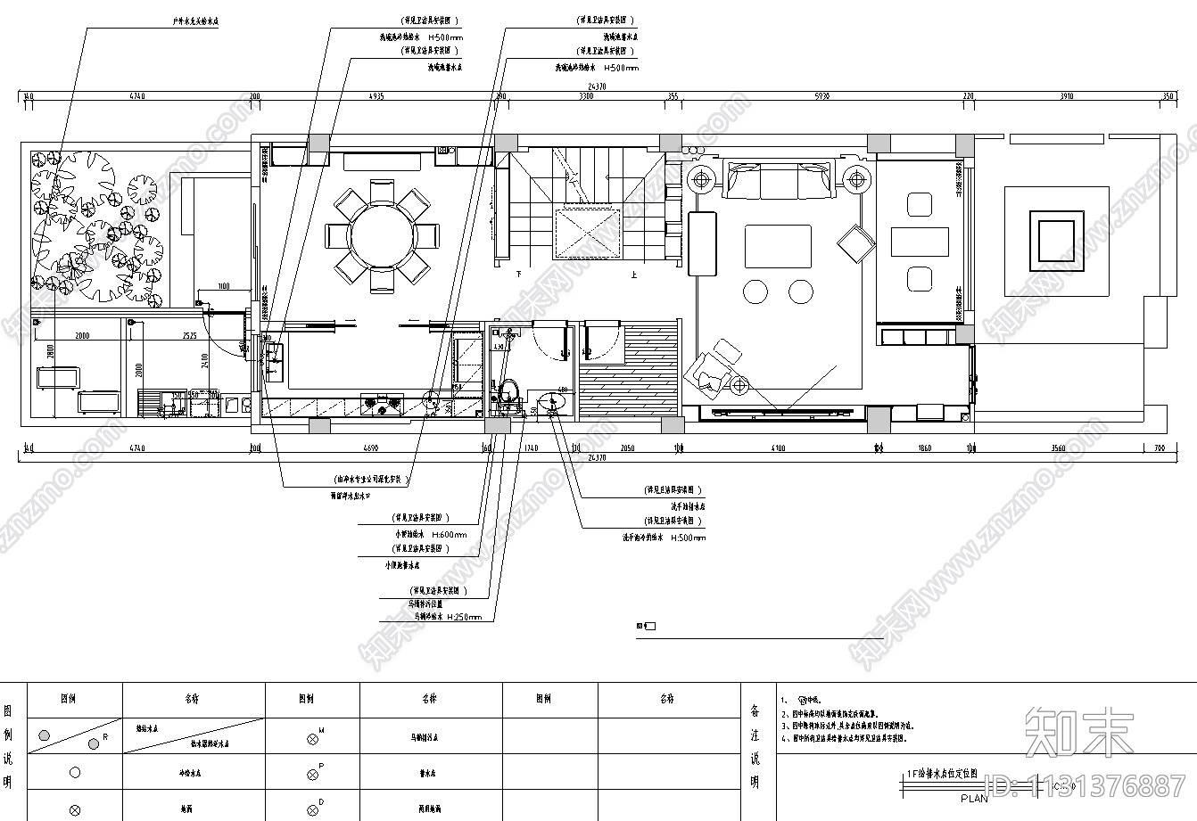 福建厦门现代中式五层别墅设计CAD施工图施工图下载【ID:1131376887】