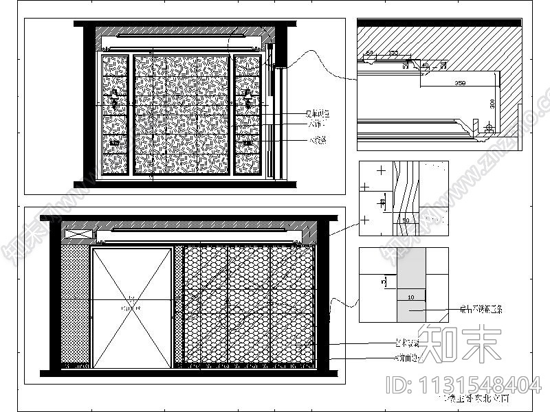 苏州新中式温馨别墅设计施工图（含效果图）cad施工图下载【ID:1131548404】