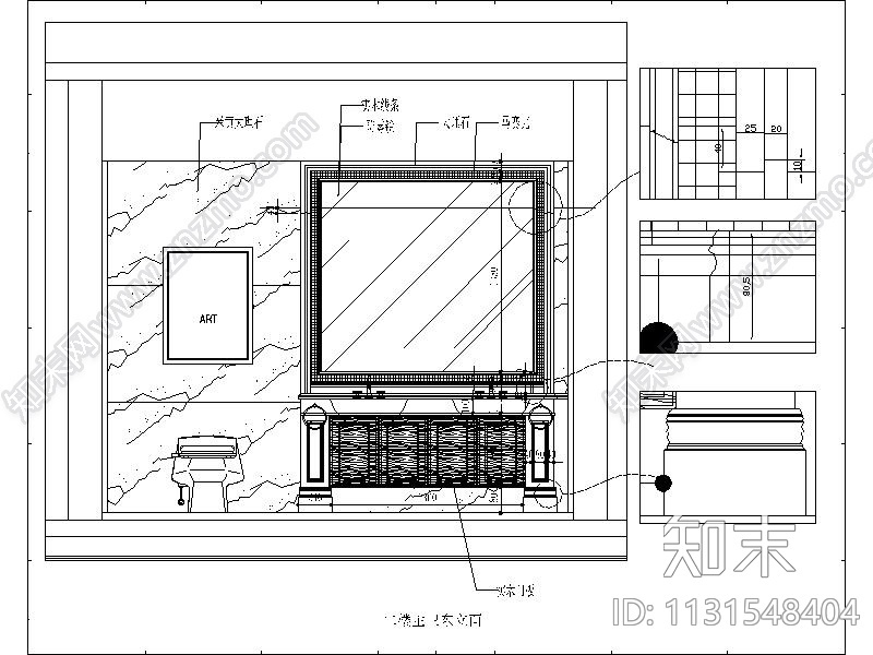 苏州新中式温馨别墅设计施工图（含效果图）cad施工图下载【ID:1131548404】