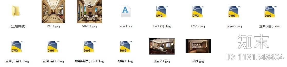 苏州新中式温馨别墅设计施工图（含效果图）cad施工图下载【ID:1131548404】