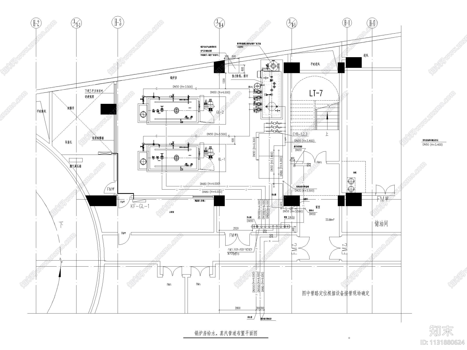 京基金融中心酒店蒸汽锅炉房设计施工图施工图下载【ID:1131880624】