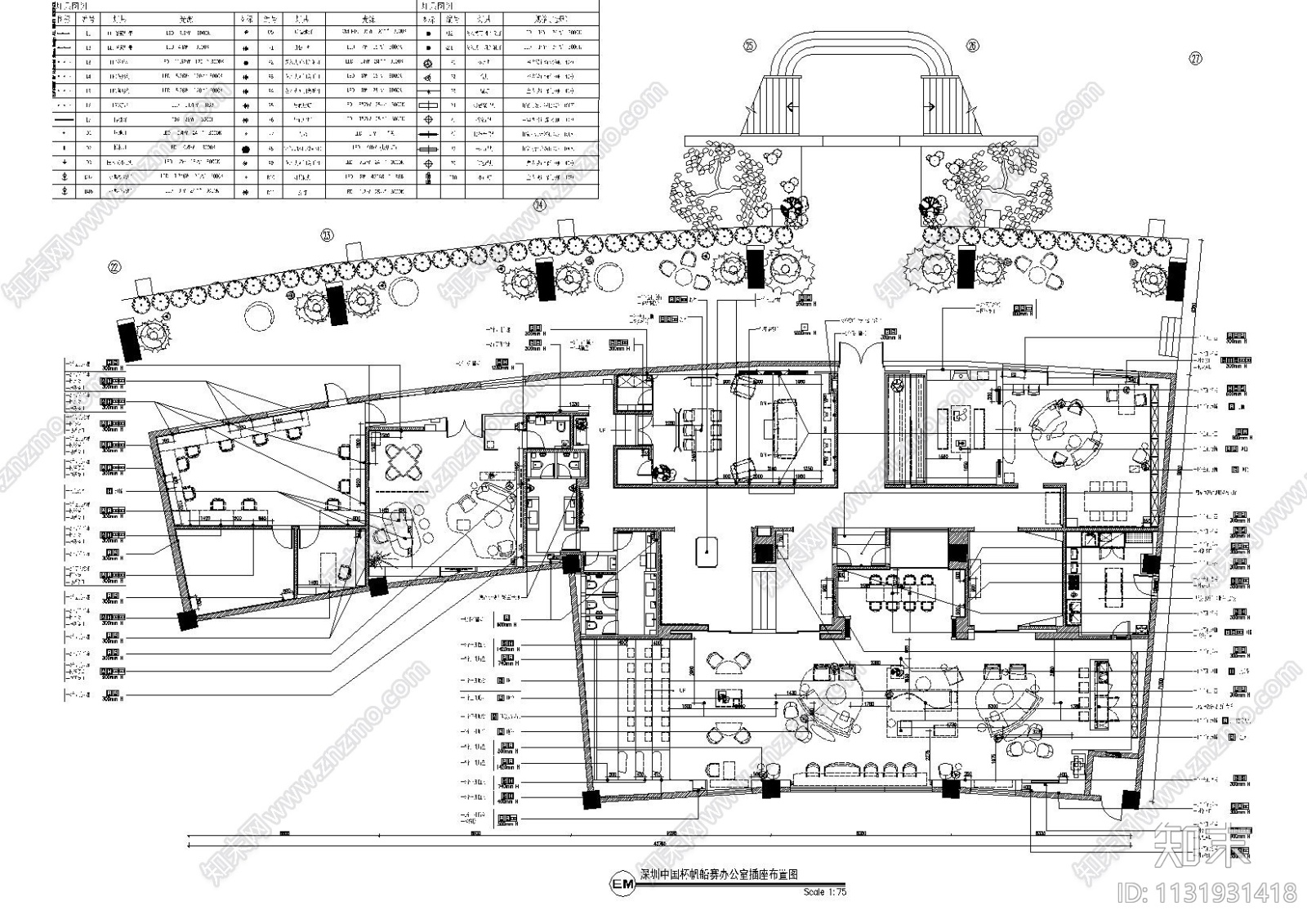 深圳中国杯帆船办公会所施工图_附效果图cad施工图下载【ID:1131931418】