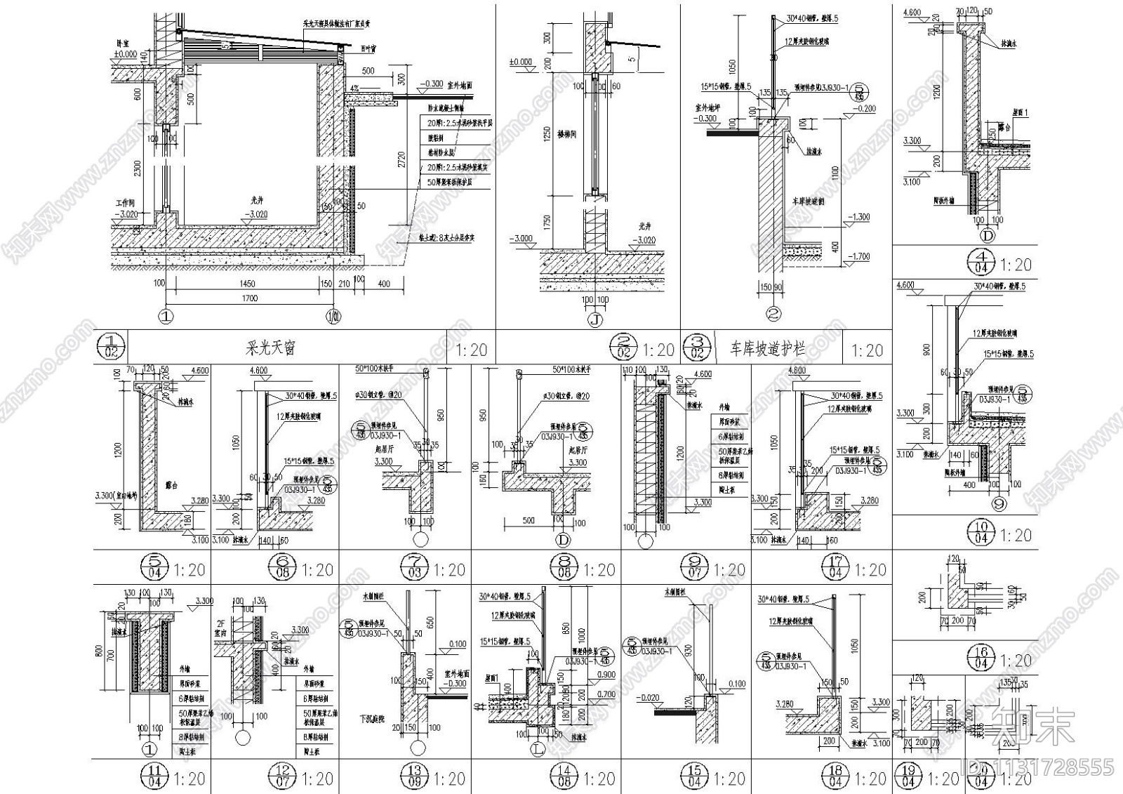 上海佘山宝石别墅二期规划与建筑设计图纸施工图下载【ID:1131728555】