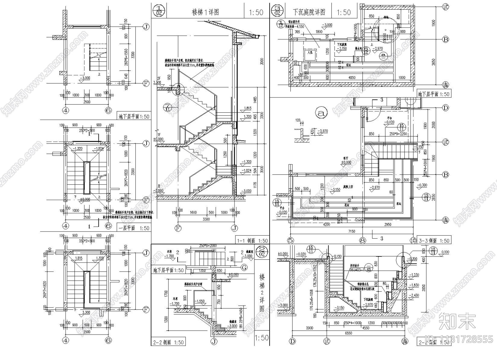 上海佘山宝石别墅二期规划与建筑设计图纸施工图下载【ID:1131728555】