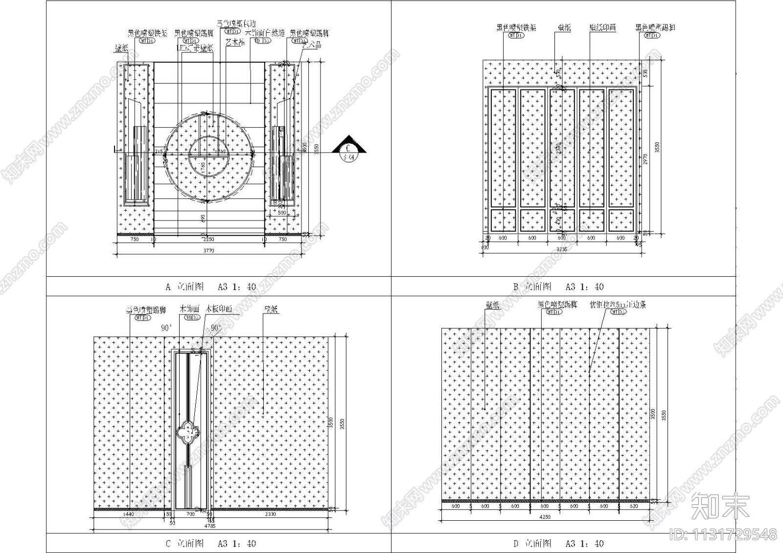 深圳北京烤鸭坊餐厅装修施工图_附效果图cad施工图下载【ID:1131729548】