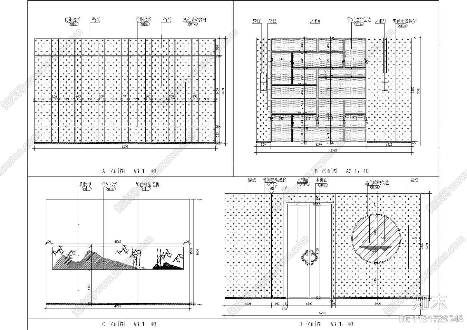 深圳北京烤鸭坊餐厅装修施工图_附效果图cad施工图下载【ID:1131729548】