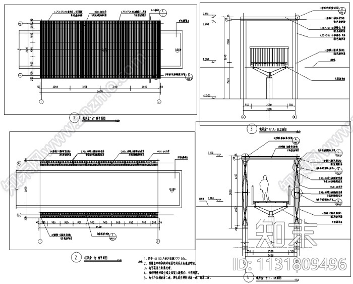 河北矿区改造生态湿地公园景观设计全套施工图（附实景图）施工图下载【ID:1131809496】