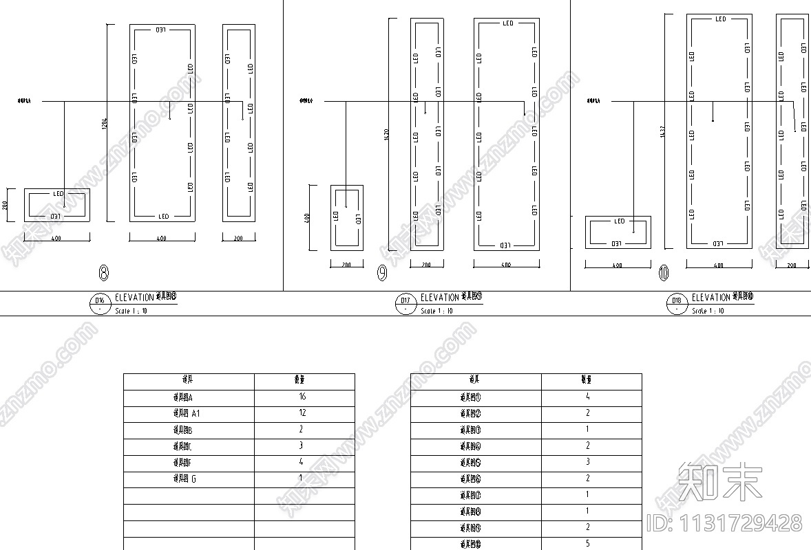 江苏现代老字号+文创餐饮装修施工图2020施工图下载【ID:1131729428】