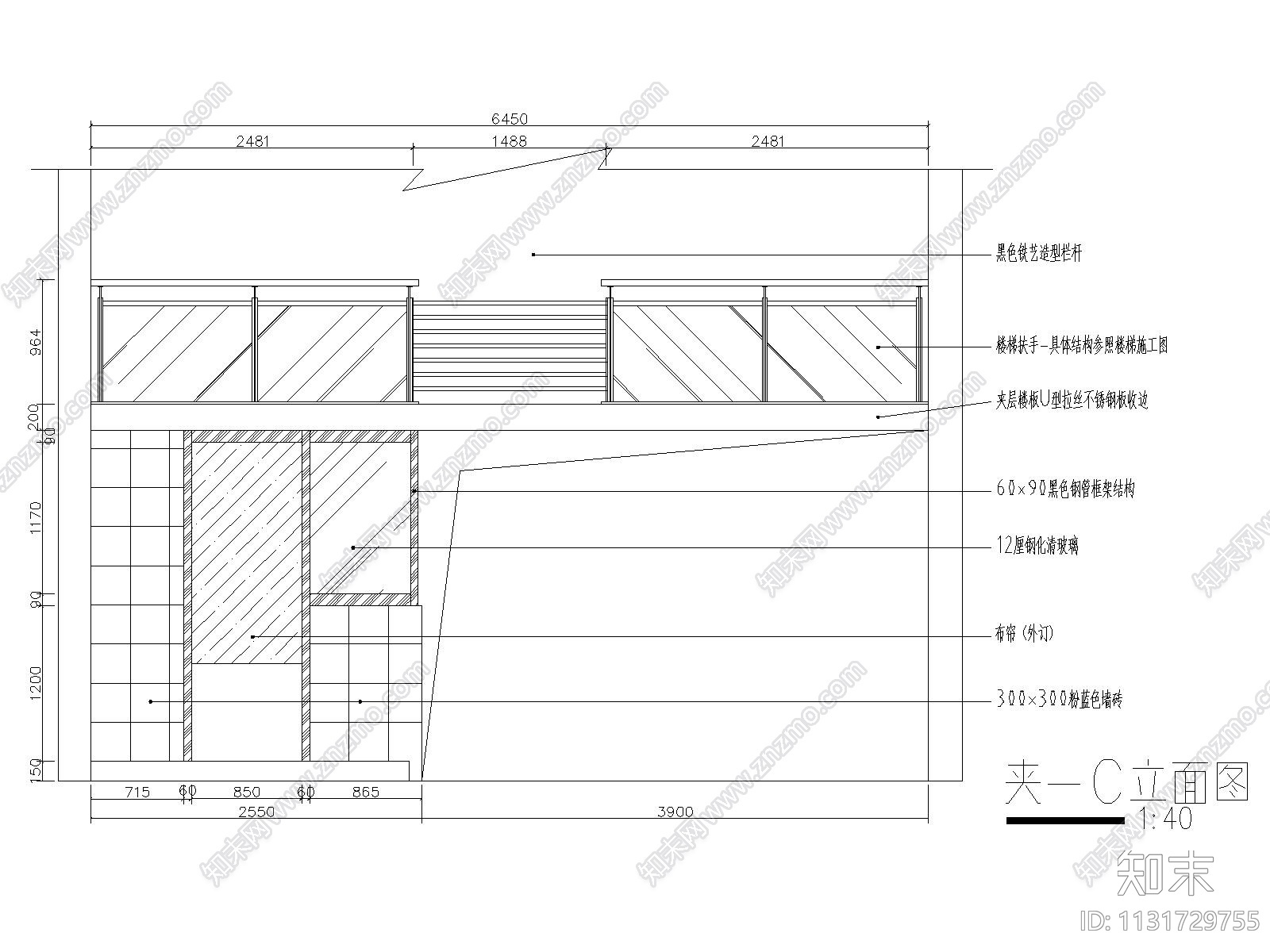 尚悦广场淳手工饮品店施工图_效果图_3Dcad施工图下载【ID:1131729755】