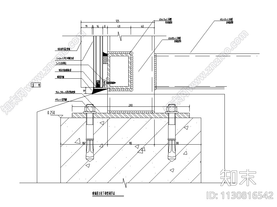 105个明框玻璃幕墙节点详图cad施工图下载【ID:1130816542】