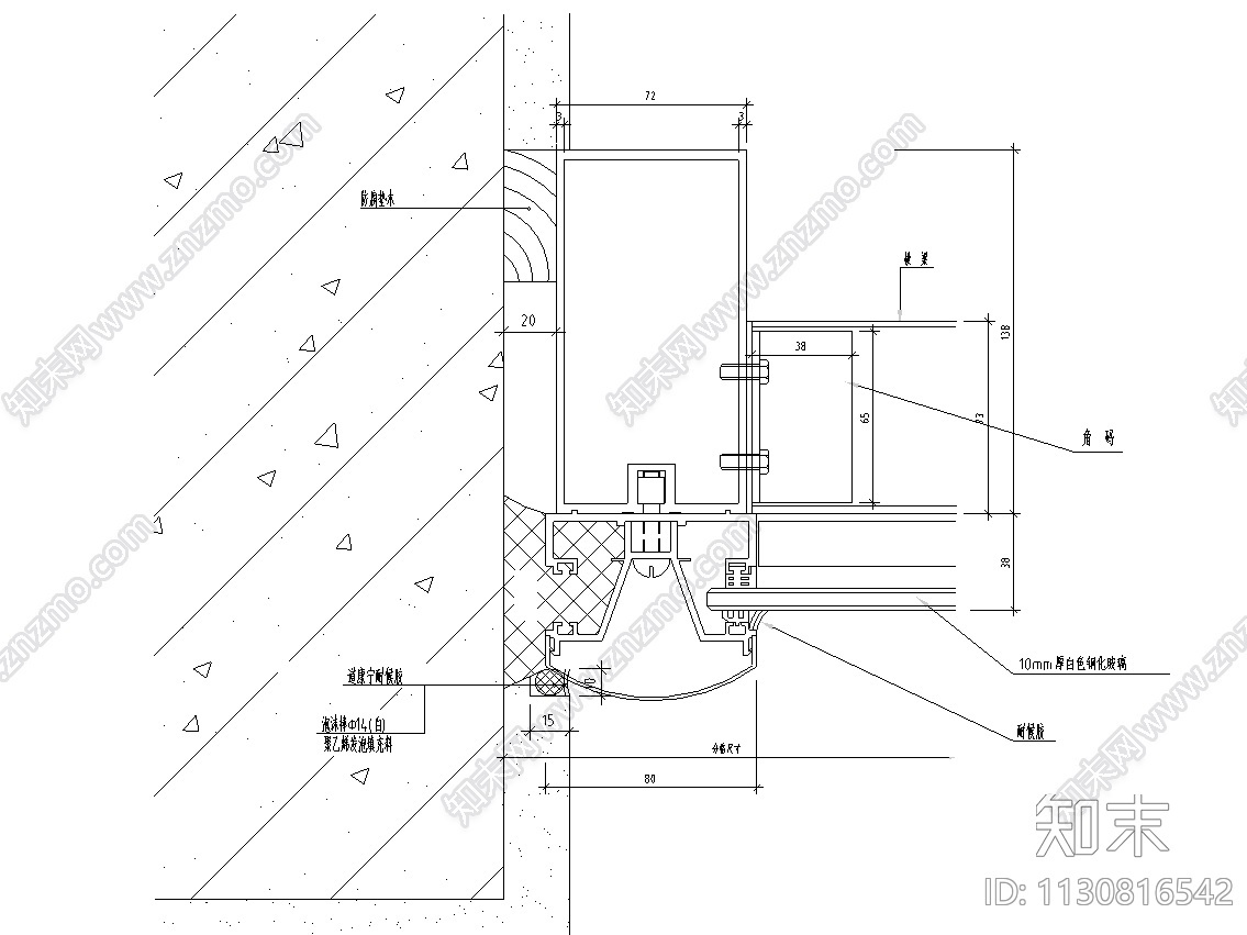 105个明框玻璃幕墙节点详图cad施工图下载【ID:1130816542】