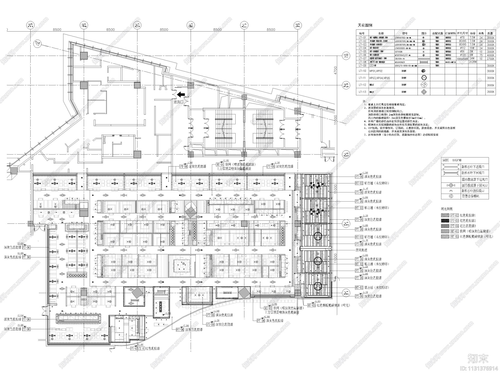 武汉群星城1400㎡海底捞火锅店装修施工图施工图下载【ID:1131376914】