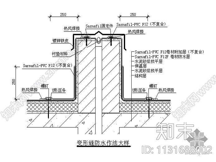 图集建筑细部构造cad精选图集-平屋面建筑构造施工图下载【ID:1131688002】