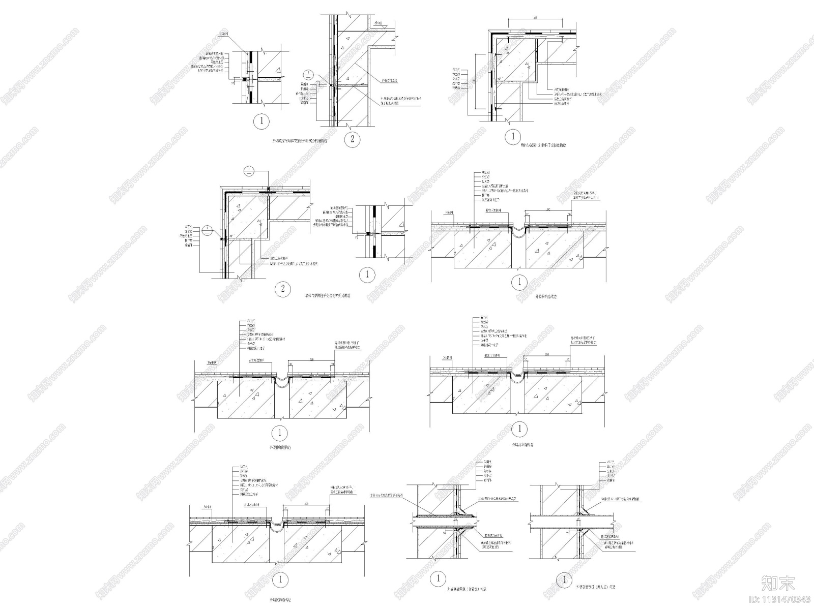 7个外墙，变形缝，散水，墙身防水节点详图施工图下载【ID:1131470343】