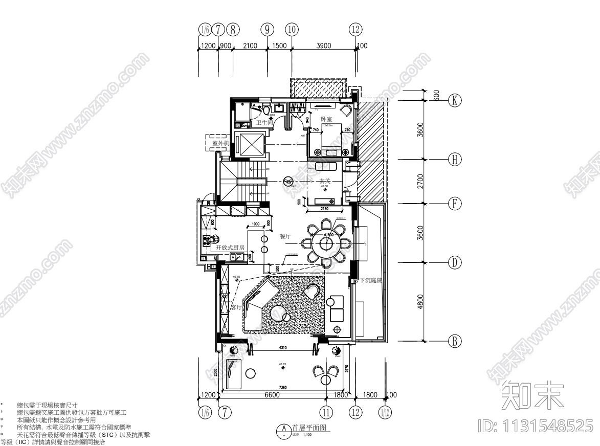 江苏滨水别墅样板房施工图+效果图+物料表cad施工图下载【ID:1131548525】